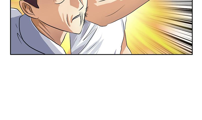 《都市极品仙医》第313话 陆宁动怒 第46页