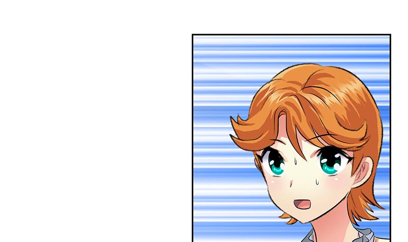 《都市极品仙医》第313话 陆宁动怒 第47页
