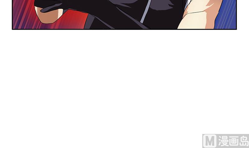 《都市极品仙医》第317话 血手帮 第27页