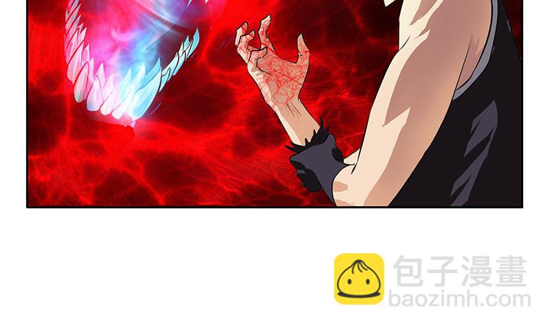 《都市极品仙医》第317话 血手帮 第29页