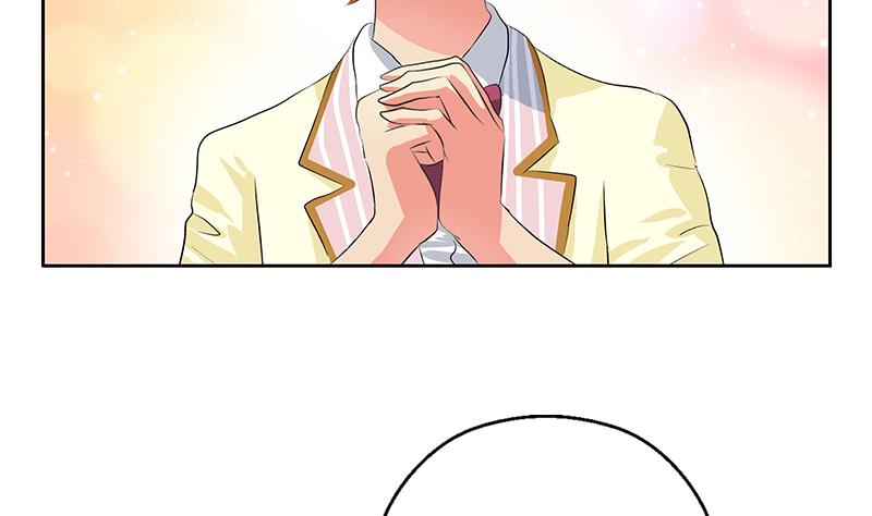 《都市极品仙医》第319话 冲突 第16页