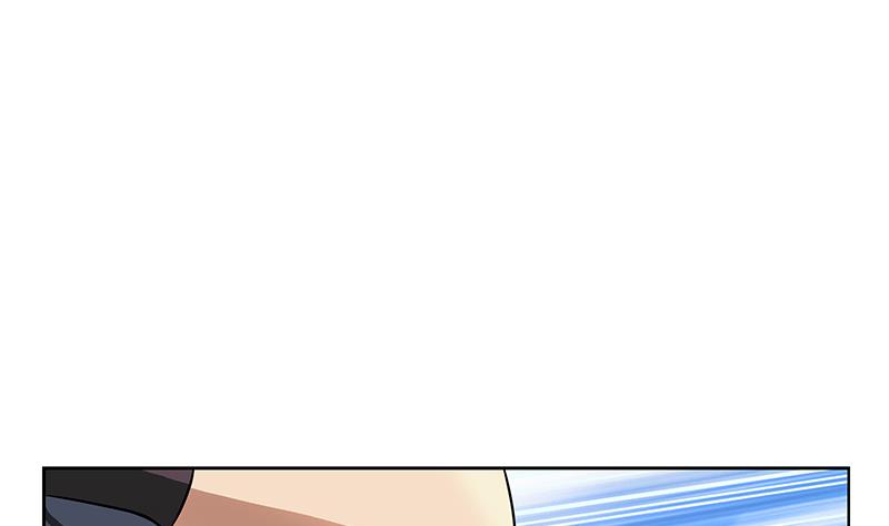 《都市极品仙医》第319话 冲突 第47页