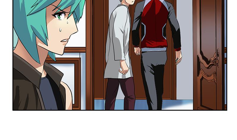 《都市极品仙医》第320话 霜霜，你真漂亮 第26页