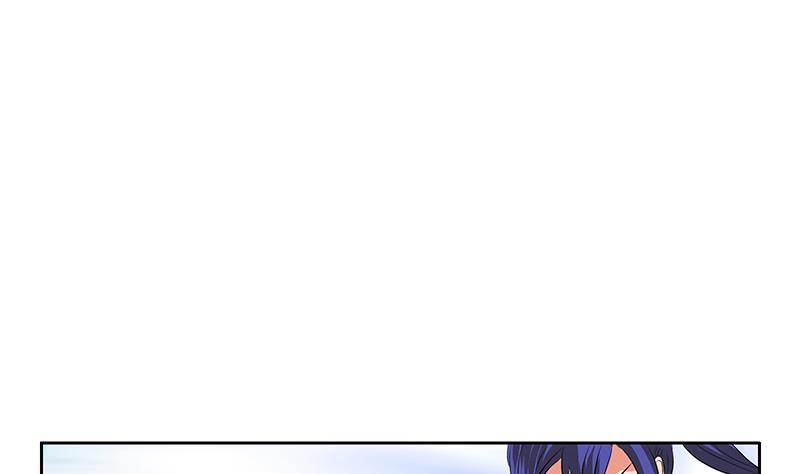 《都市极品仙医》第323话 陆宁上场 第13页