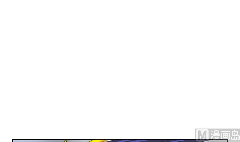 《都市极品仙医》第323话 陆宁上场 第18页