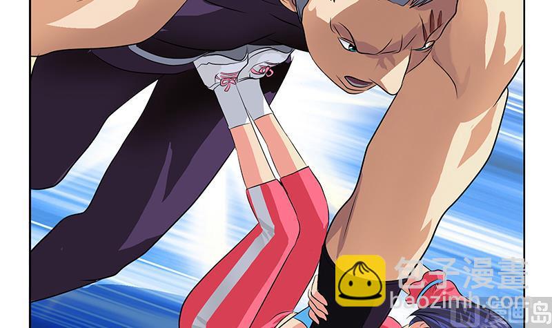 《都市极品仙医》第323话 陆宁上场 第24页
