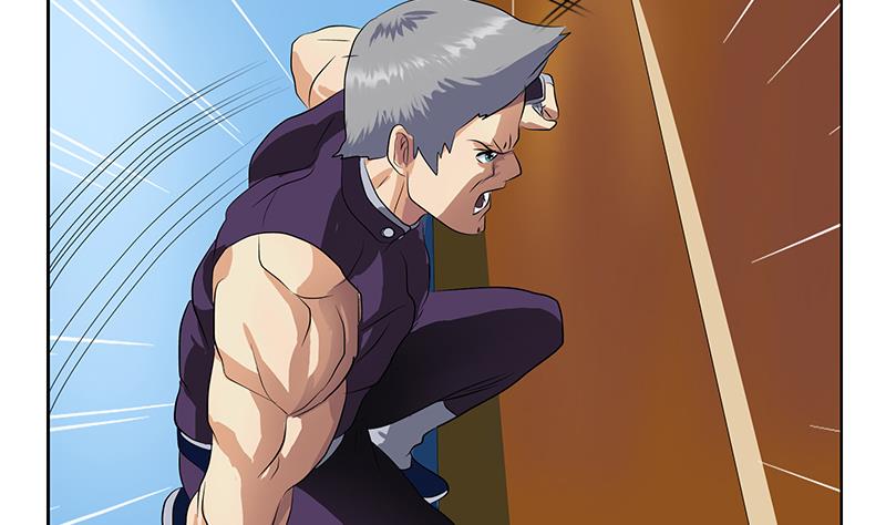 《都市极品仙医》第323话 陆宁上场 第29页