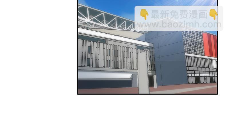《都市极品仙医》第322话 黑马 第17页