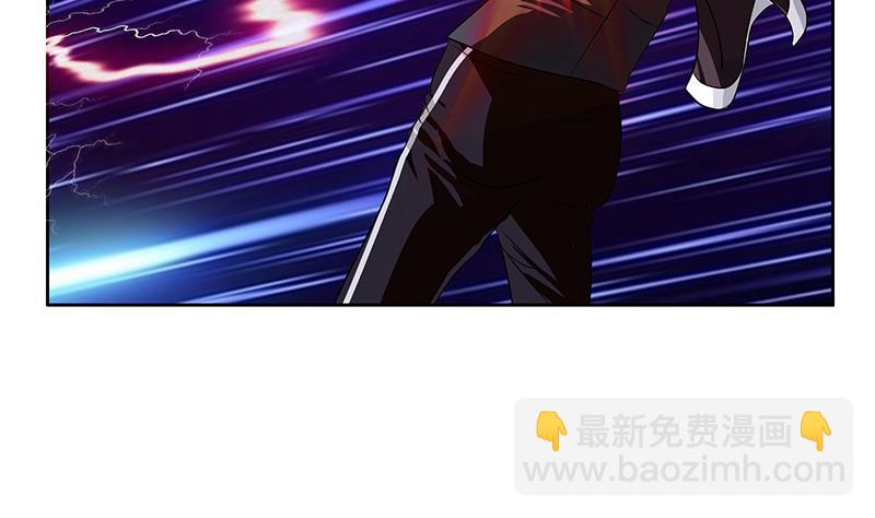 《都市极品仙医》第324话 红寡妇 第25页