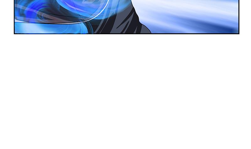 《都市极品仙医》第325话 三人失踪 第19页