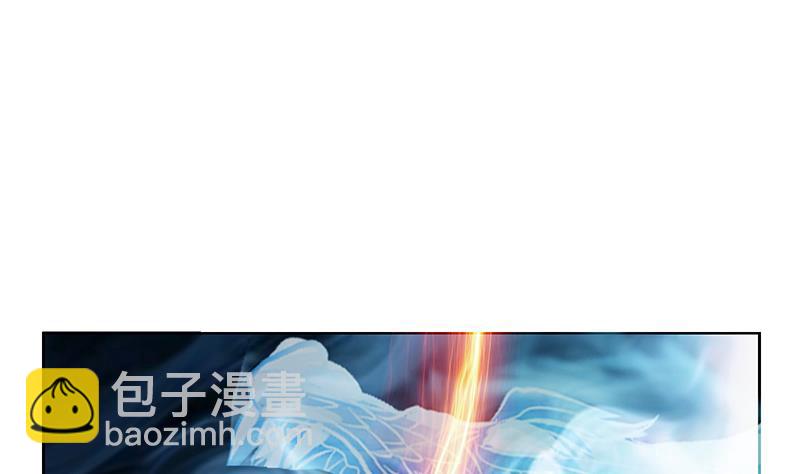 《都市极品仙医》第325话 三人失踪 第22页