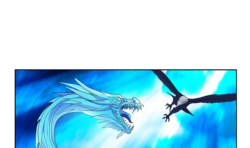 《都市极品仙医》第328话 灵兽 第16页