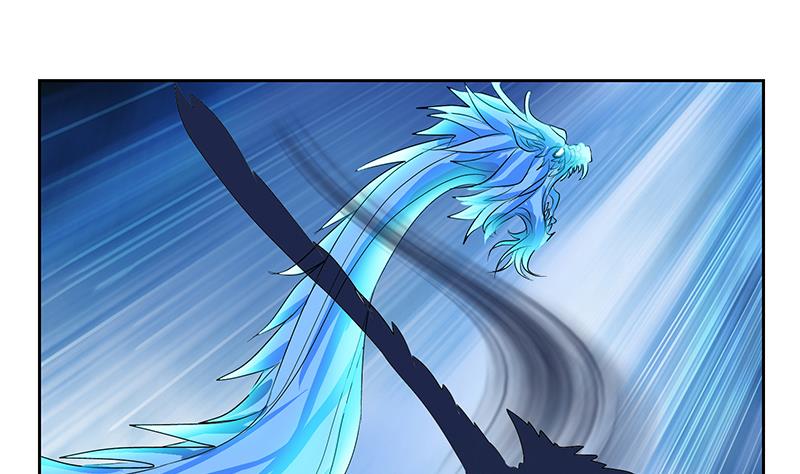 《都市极品仙医》第328话 灵兽 第26页