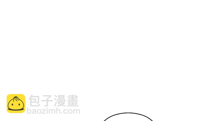 《都市极品仙医》第328话 灵兽 第35页