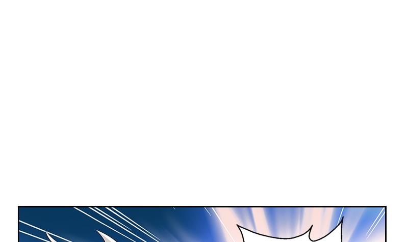 《都市极品仙医》第328话 灵兽 第38页