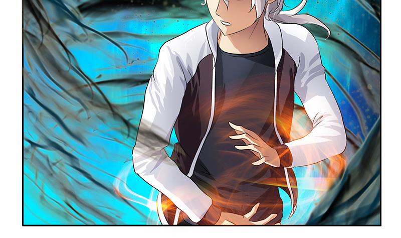 《都市极品仙医》第327话 墨尔森林 第14页