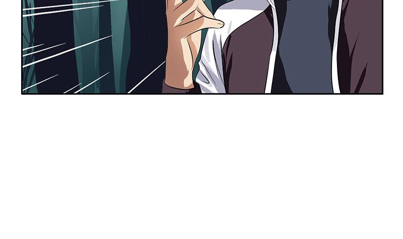 《都市极品仙医》第327话 墨尔森林 第37页