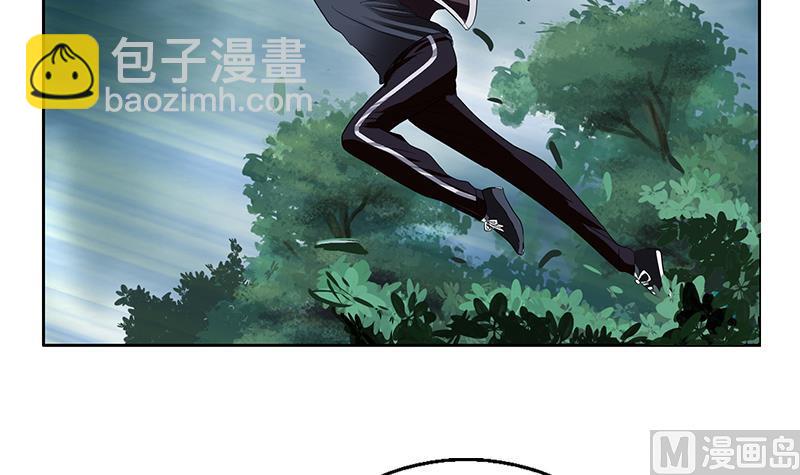 《都市极品仙医》第327话 墨尔森林 第39页