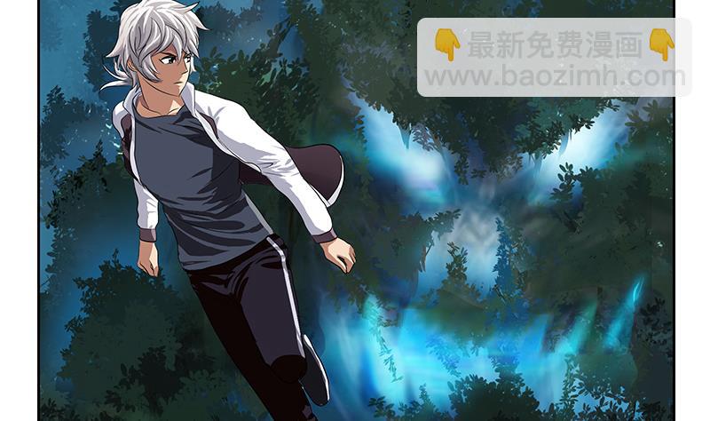 《都市极品仙医》第327话 墨尔森林 第41页