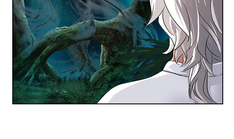 《都市极品仙医》第327话 墨尔森林 第7页