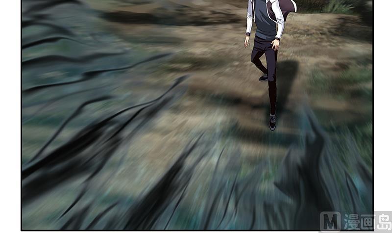 《都市极品仙医》第327话 墨尔森林 第9页