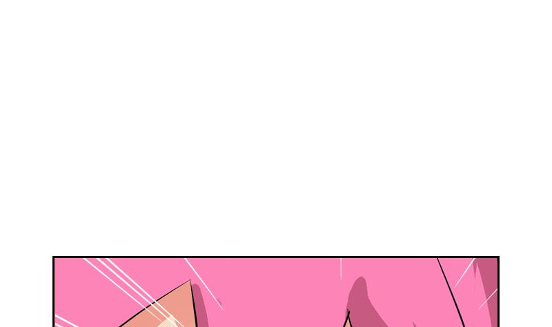 《都市极品仙医》第332话 有惊无险？ 第32页