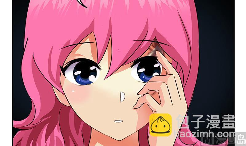 《都市极品仙医》第332话 有惊无险？ 第42页