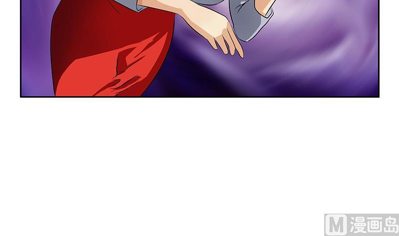 《都市极品仙医》第332话 有惊无险？ 第45页