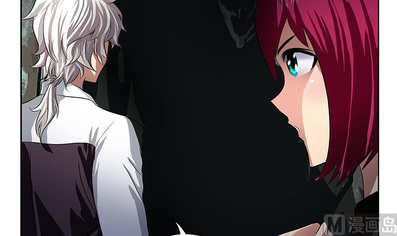 《都市极品仙医》第332话 有惊无险？ 第9页