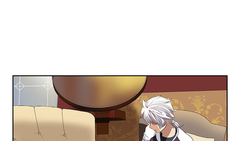 《都市极品仙医》第333话 黄粱一梦 第5页