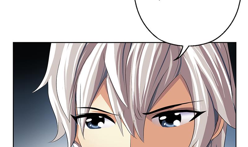 《都市极品仙医》第334话 入梦！ 第16页