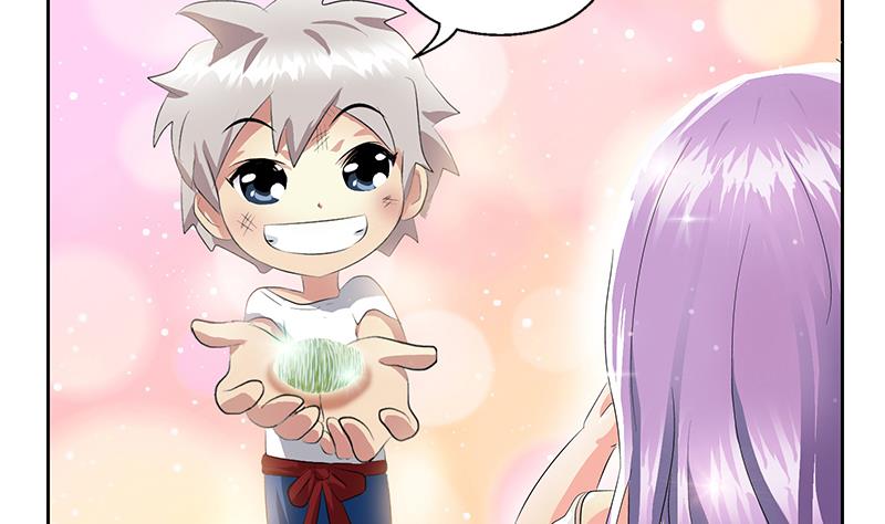 《都市极品仙医》第336话 梦幻海 第14页