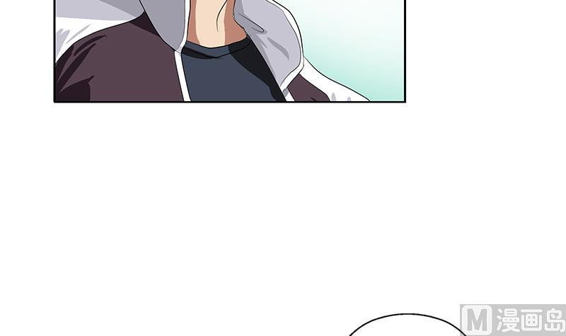 《都市极品仙医》第336话 梦幻海 第42页
