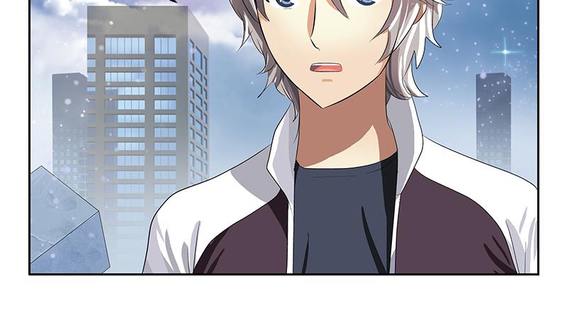 《都市极品仙医》第337话 梦幻海之迷 第22页