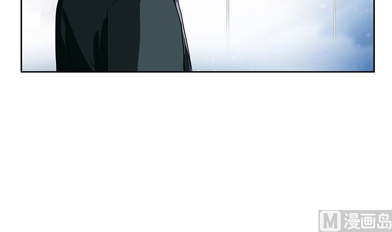 《都市极品仙医》第339话 三生三死门 第24页