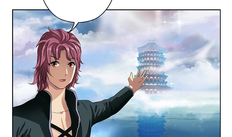 《都市极品仙医》第339话 三生三死门 第41页