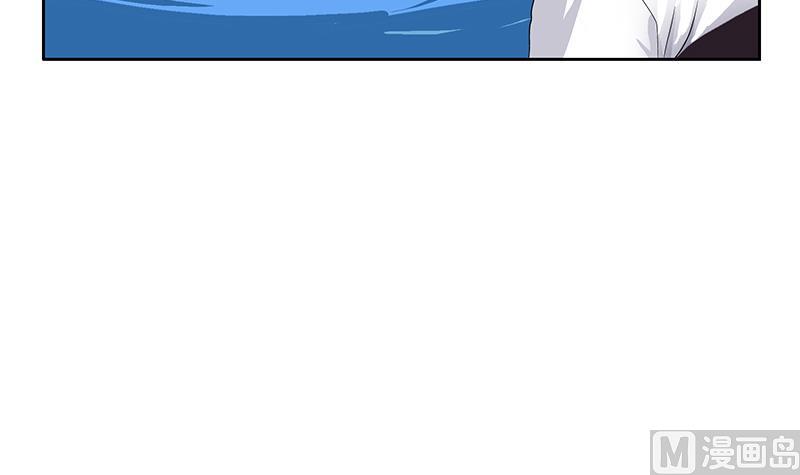 《都市极品仙医》第340话 幻灵仙子 第18页