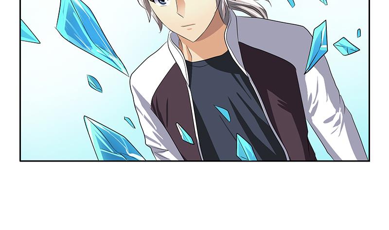 《都市极品仙医》第340话 幻灵仙子 第28页