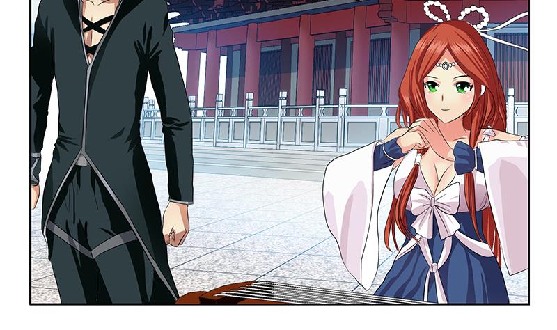 《都市极品仙医》第340话 幻灵仙子 第43页