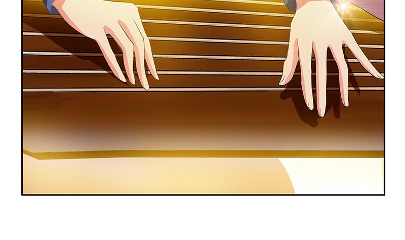 《都市极品仙医》第340话 幻灵仙子 第4页