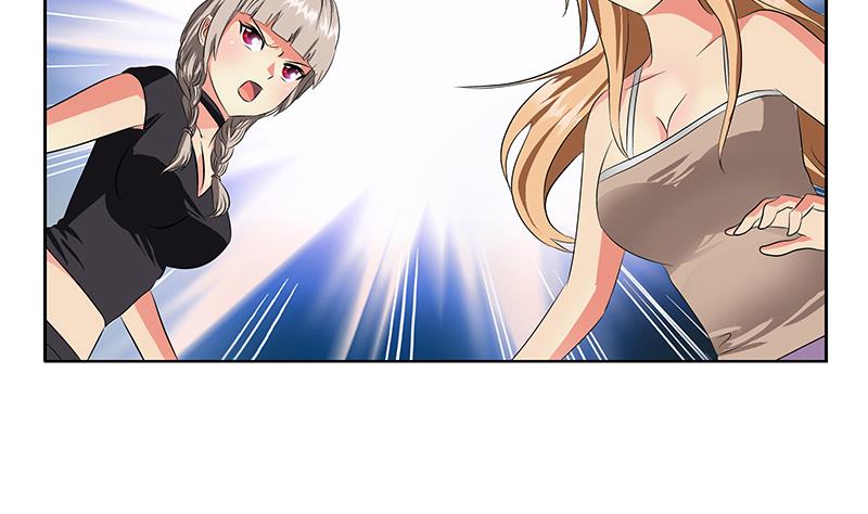 《都市极品仙医》第338话 天杀门徒？ 第11页