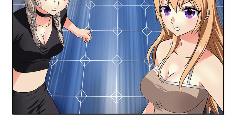 《都市极品仙医》第338话 天杀门徒？ 第16页