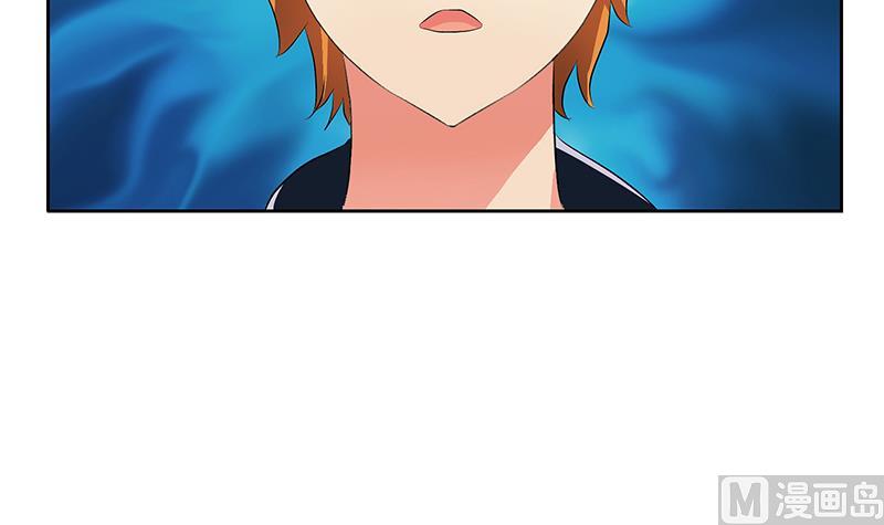 《都市极品仙医》第338话 天杀门徒？ 第21页