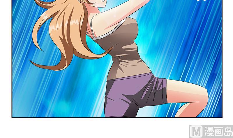 《都市极品仙医》第338话 天杀门徒？ 第30页