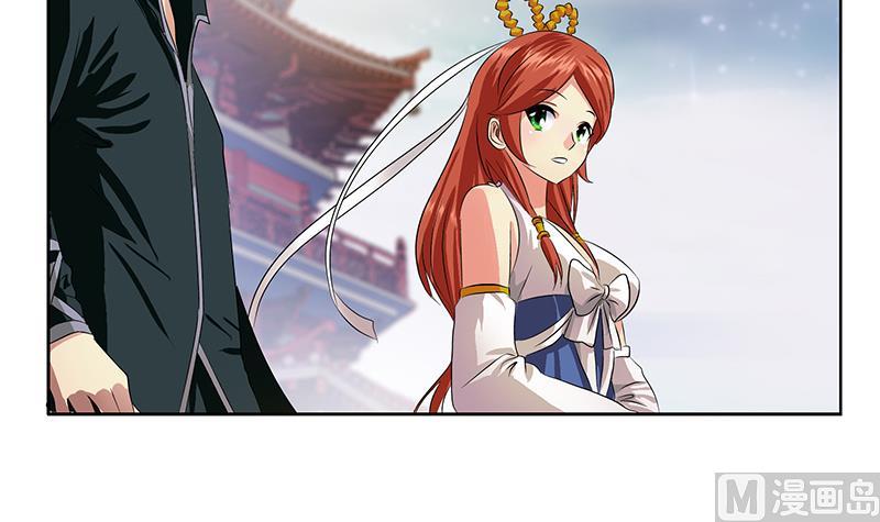 《都市极品仙医》第342话 阴谋 第42页