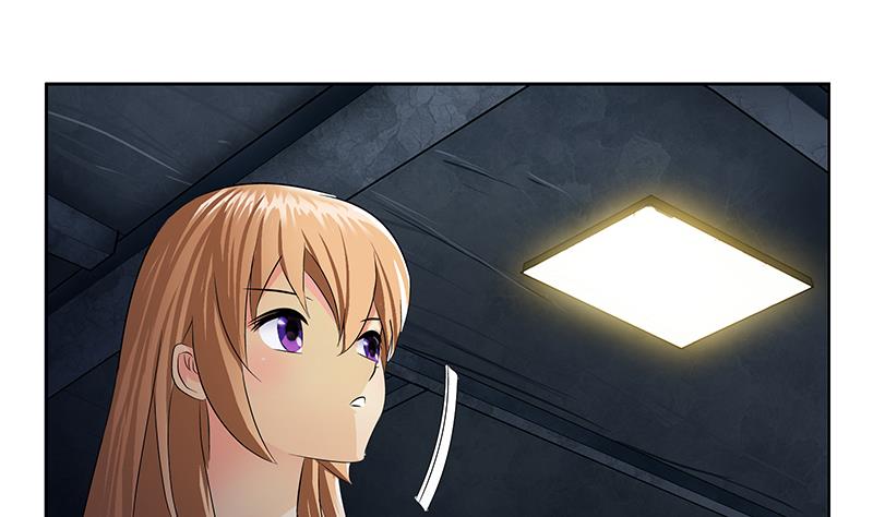 《都市极品仙医》第344话 闯千幻阵 第23页