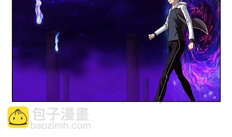 《都市极品仙医》第344话 闯千幻阵 第26页