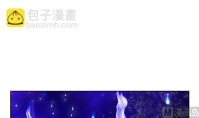 《都市极品仙医》第344话 闯千幻阵 第27页