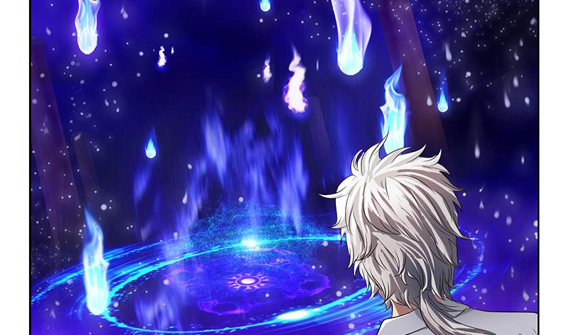 《都市极品仙医》第344话 闯千幻阵 第28页