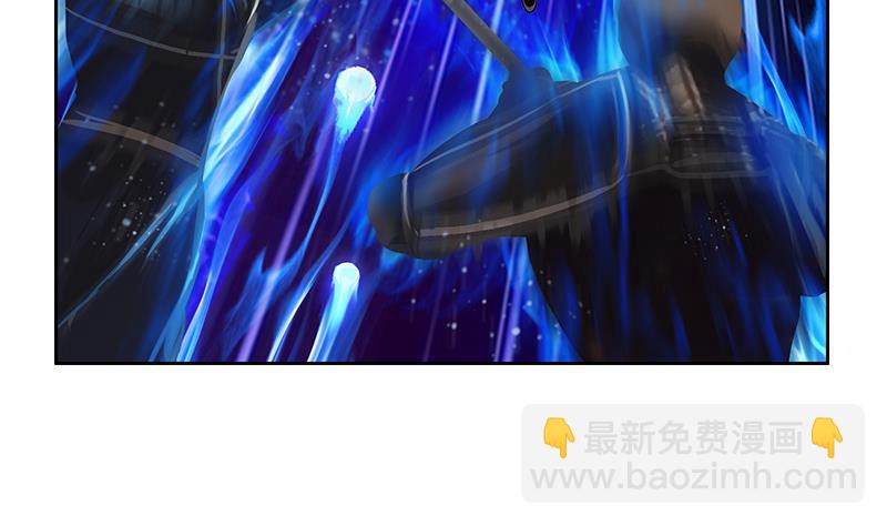 《都市极品仙医》第344话 闯千幻阵 第34页